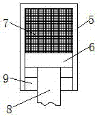 一种抗震型龙门式压滤机的制作方法