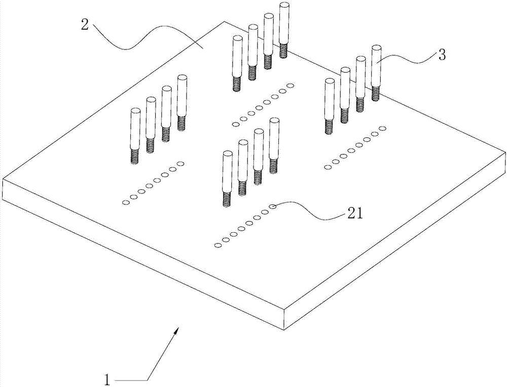 一种模具的制作方法