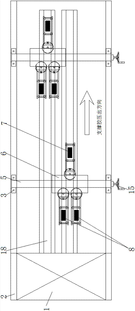 一种分体式缺气保用胎支撑胶压滚花机构的制作方法