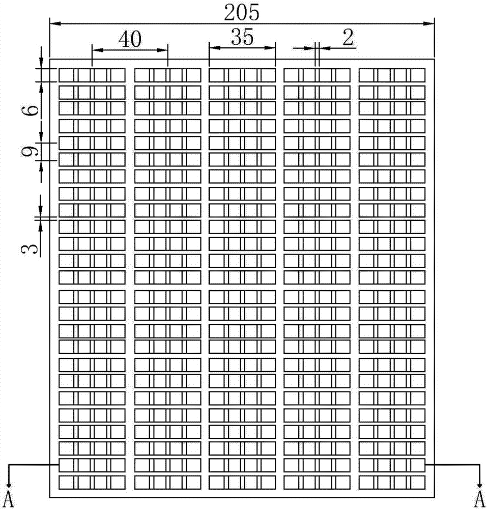 一种光学零件的载装盒的制作方法