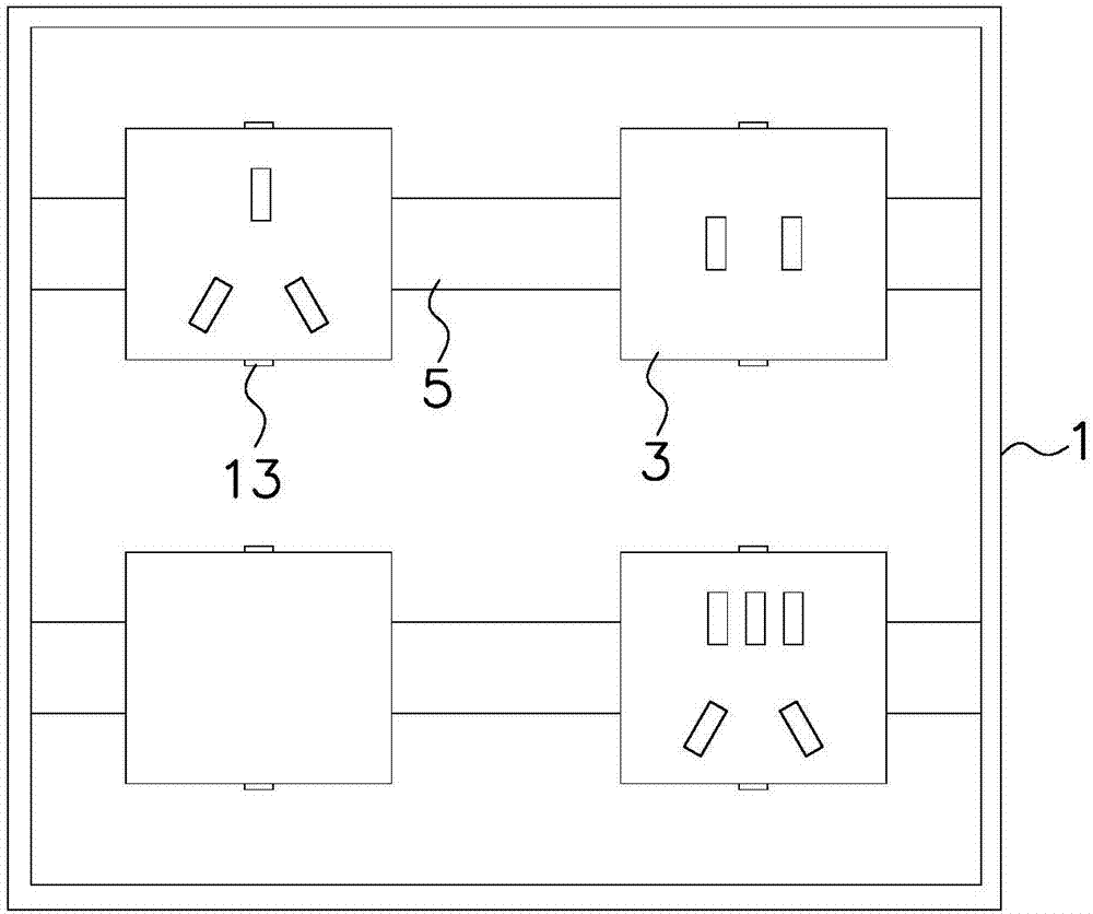 一种安全插座的制作方法