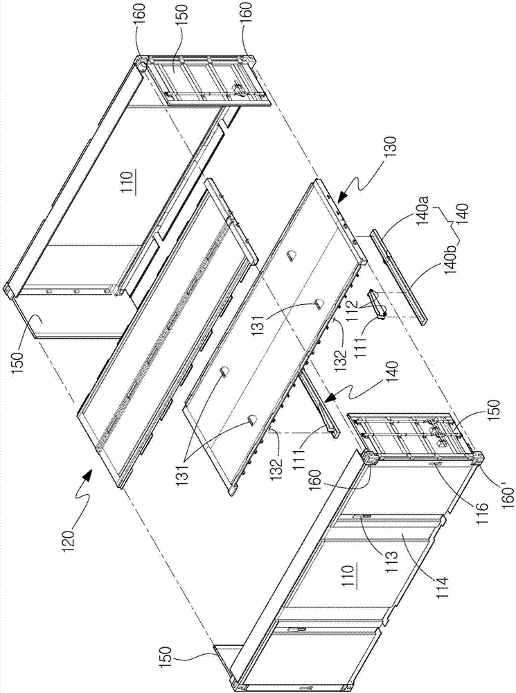 折叠式集装箱的制作方法