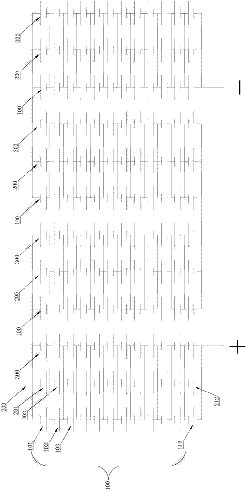 太阳能光伏组件的制作方法