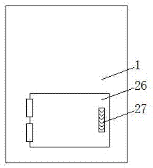 一种化工用泥污螺旋脱水机的制作方法