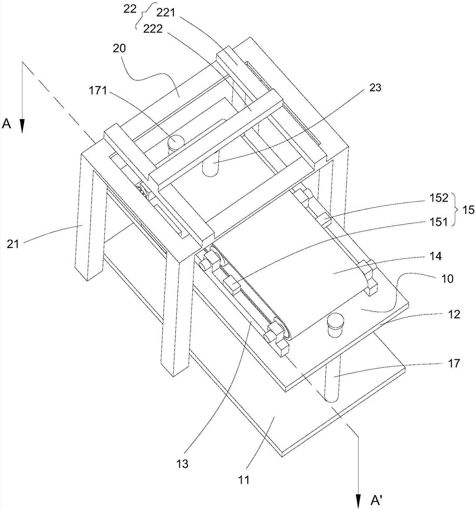 一种用于精准成型的3D打印机的制作方法