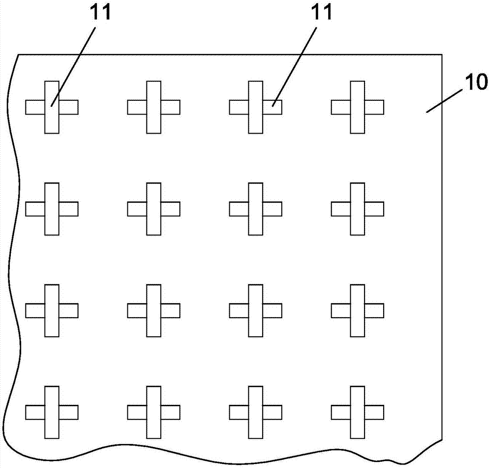 一种电热除潮除湿革基布的制作方法