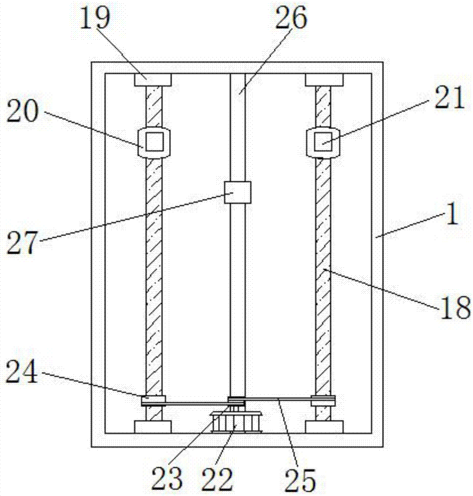 一种建筑地基用钻孔装置的制作方法