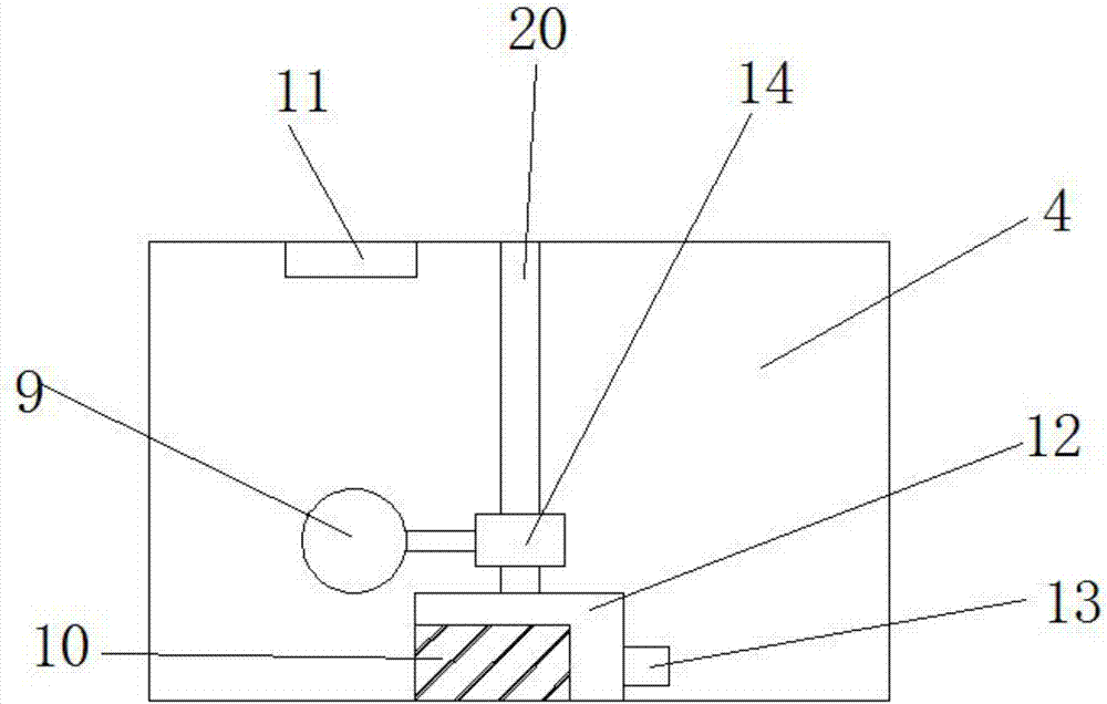 一种具有热量回收利用的双眼节能灶的制作方法