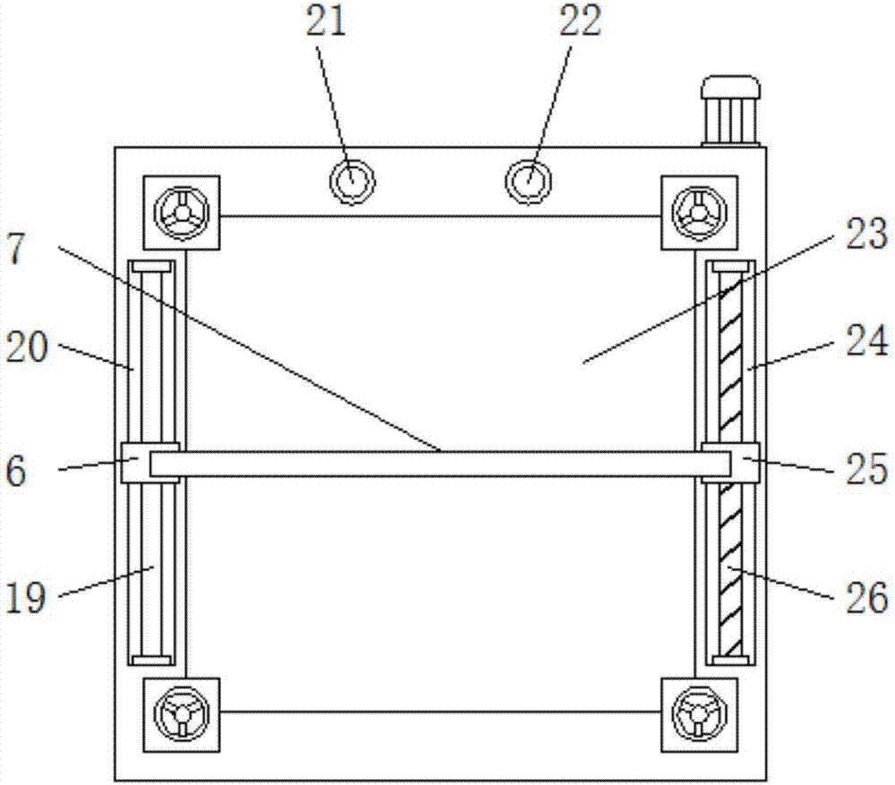 一种光伏板用支架组件的制作方法