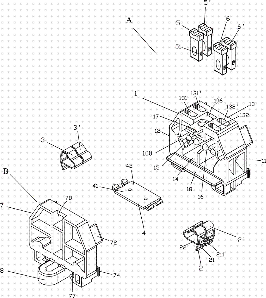 多兼容直插式快速连接器组件的制作方法