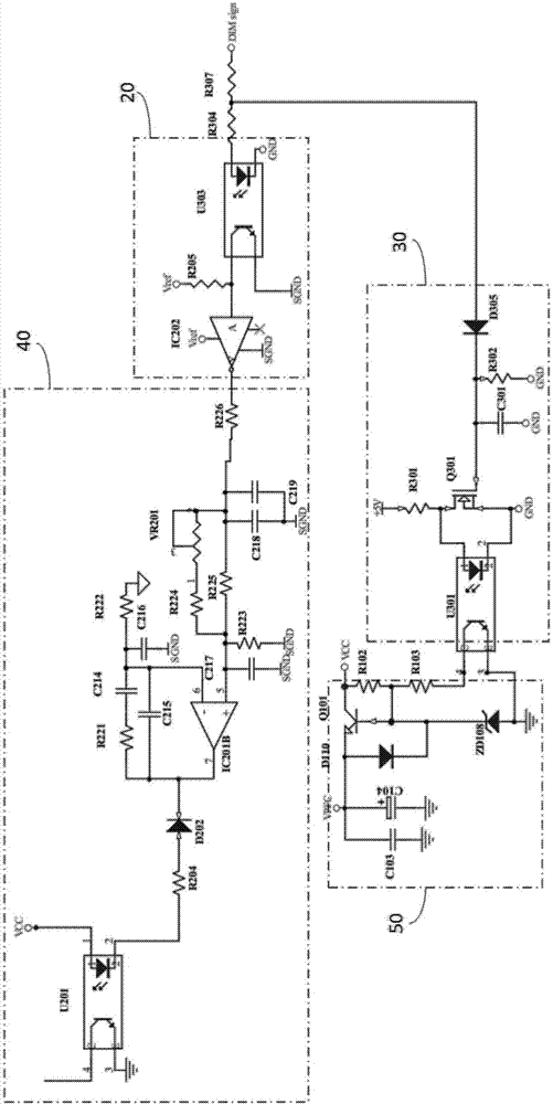 一种控制电路的制作方法