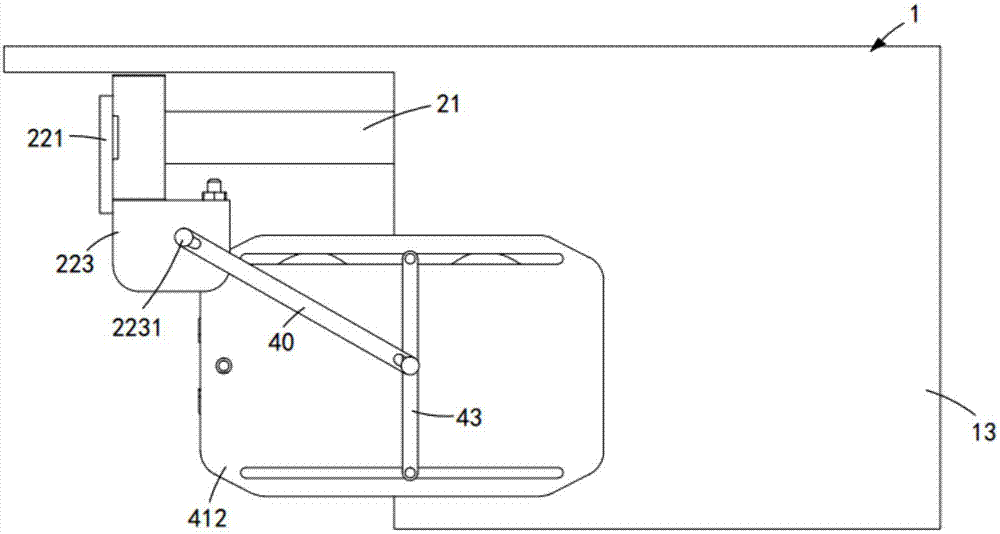一种金属管件双向自动剪切折弯机的制作方法