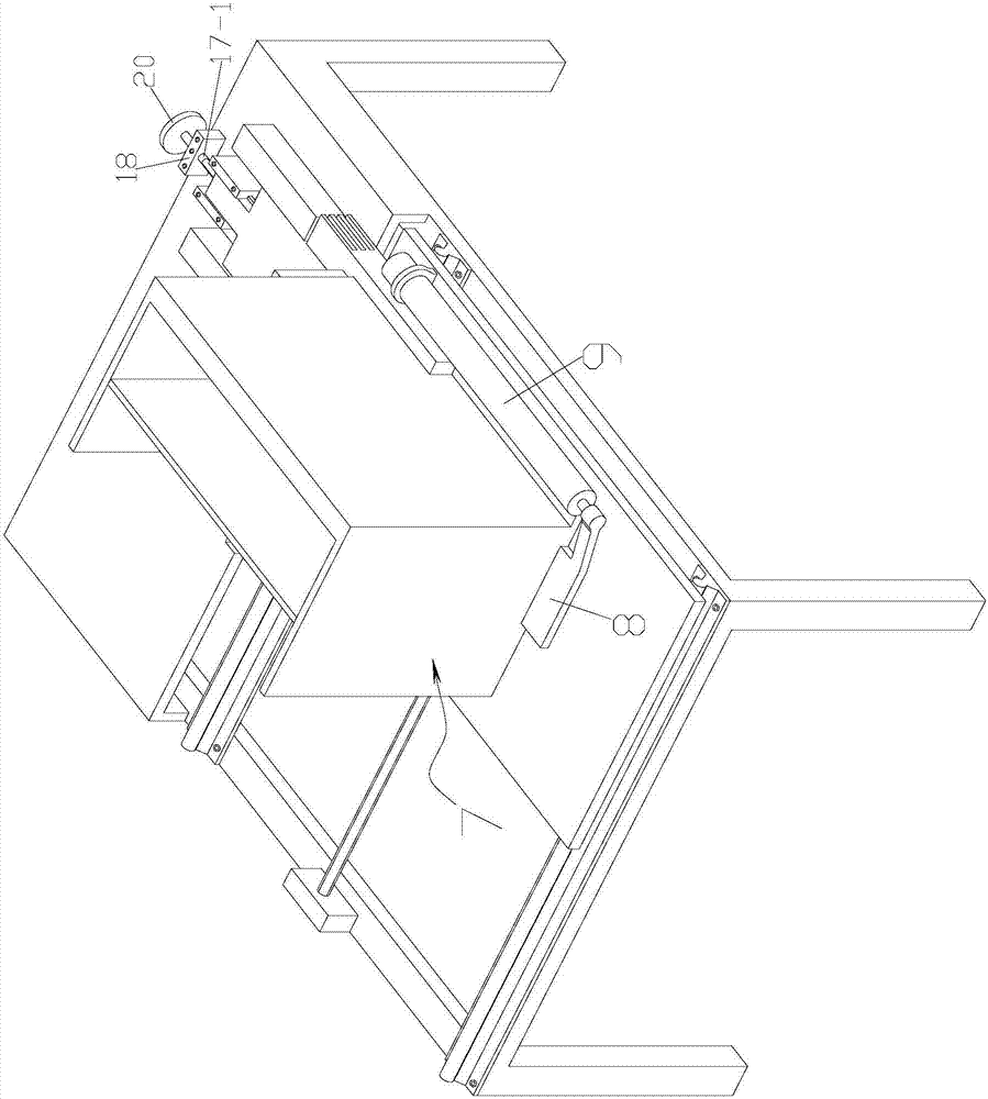 木块下料机的制作方法