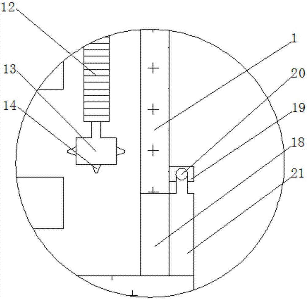 一种可自动清理的建筑工地用水泥搅拌机的制作方法