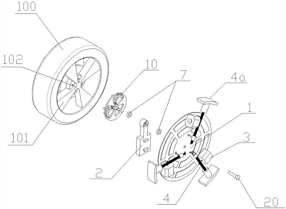 自动伸缩陷坑轮胎脱困器的制作方法