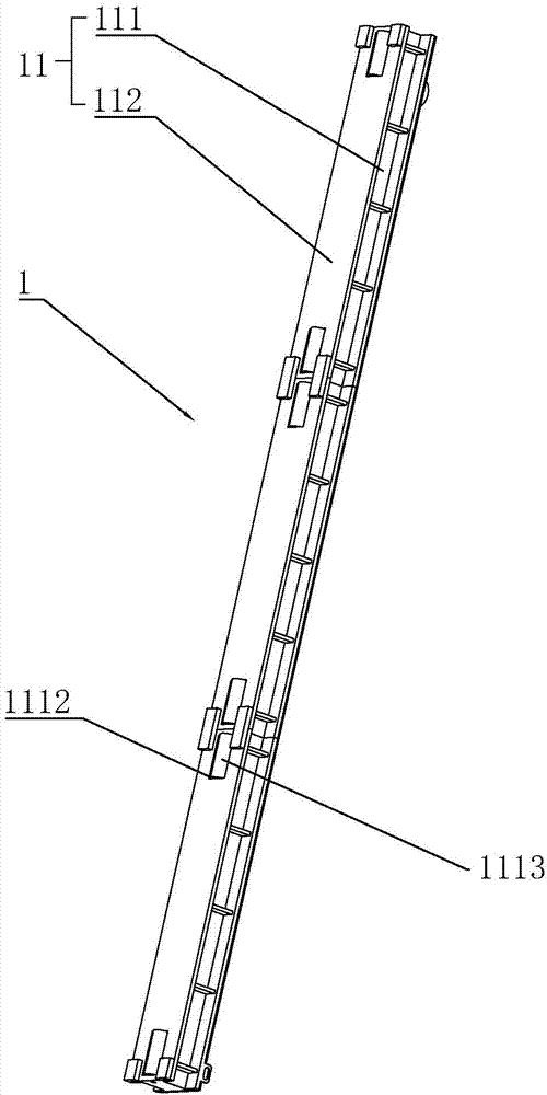 一种钢混叠合梁的横向滑移装置的制作方法