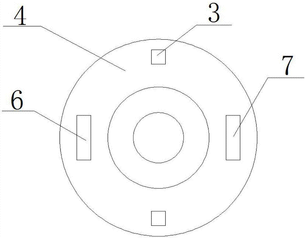 一种安全销的制作方法