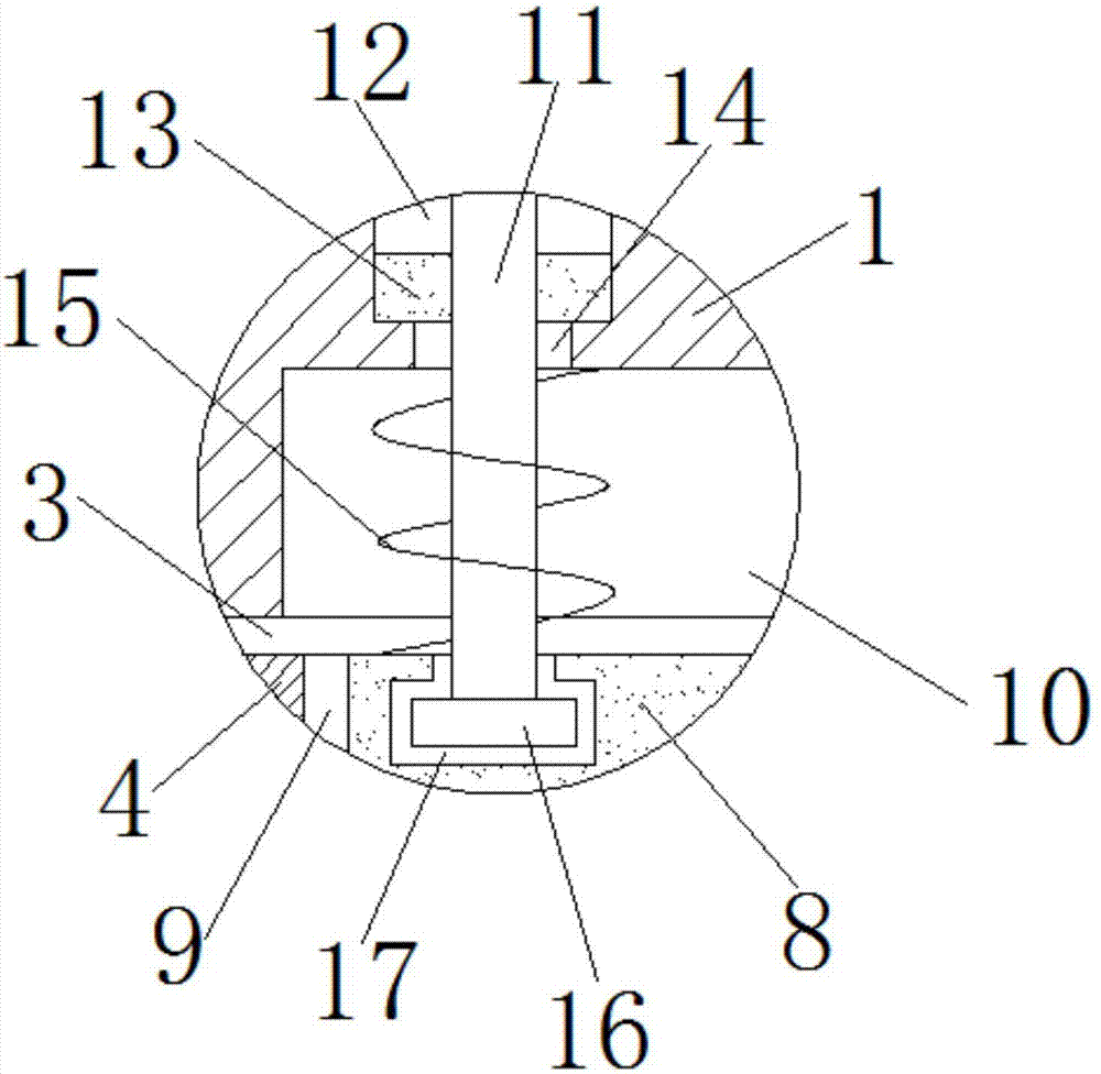 一种电力变压器安装架的制作方法