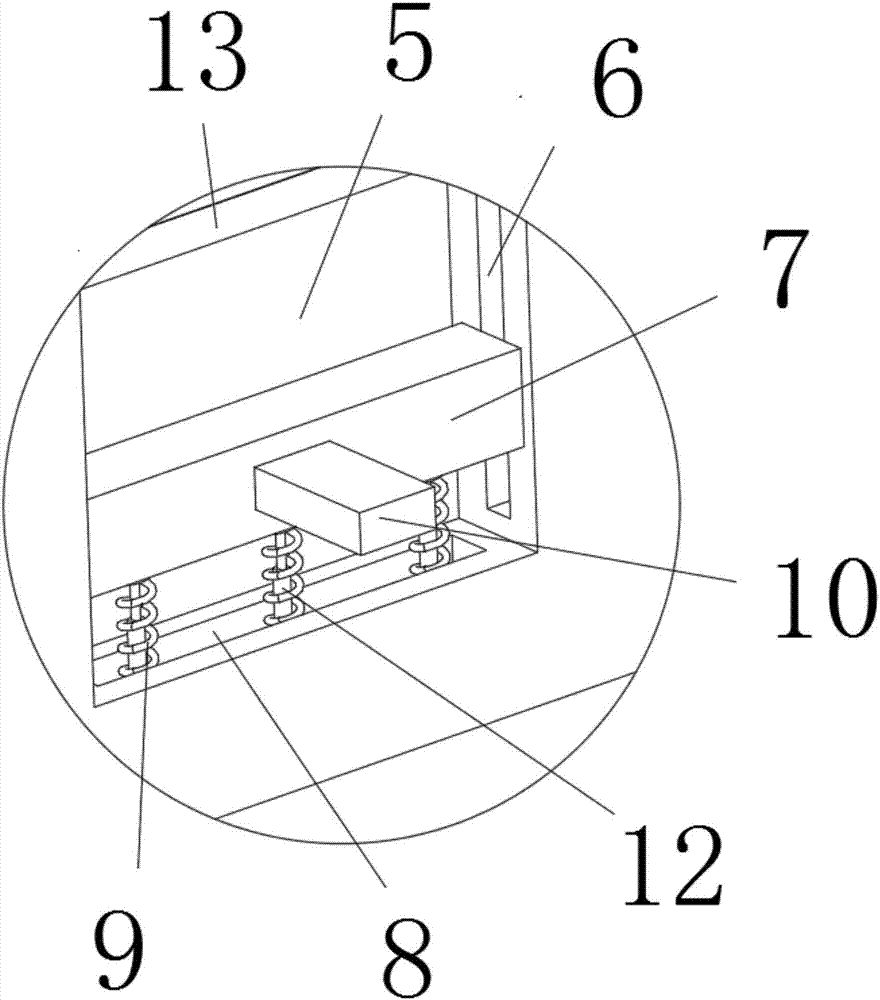 一种线缆固定件的制作方法