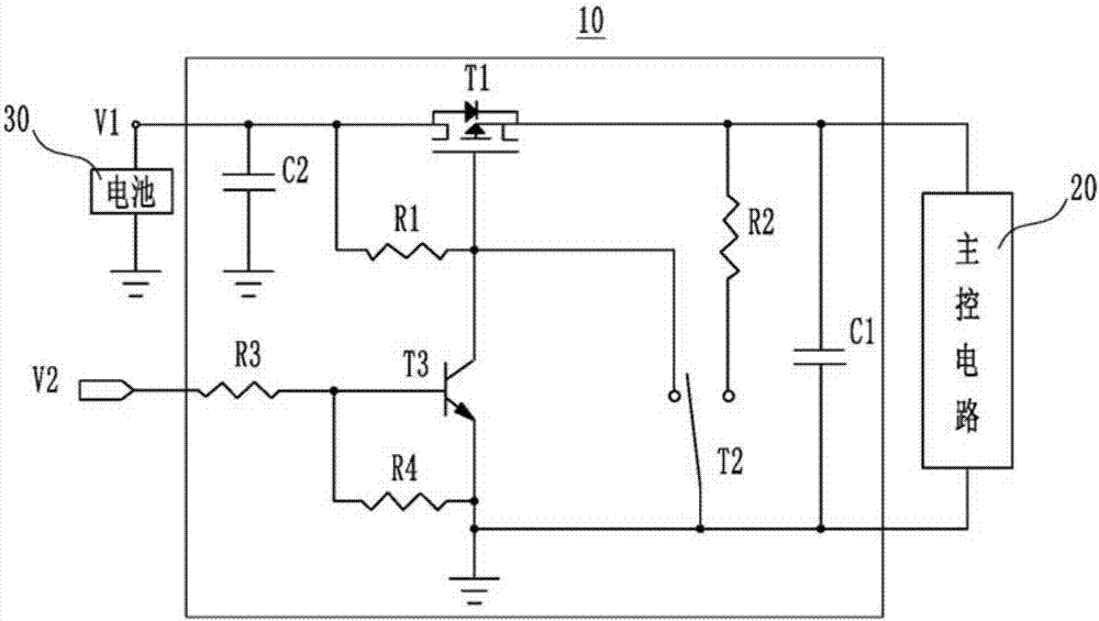 电源控制电路及电子烟的制作方法