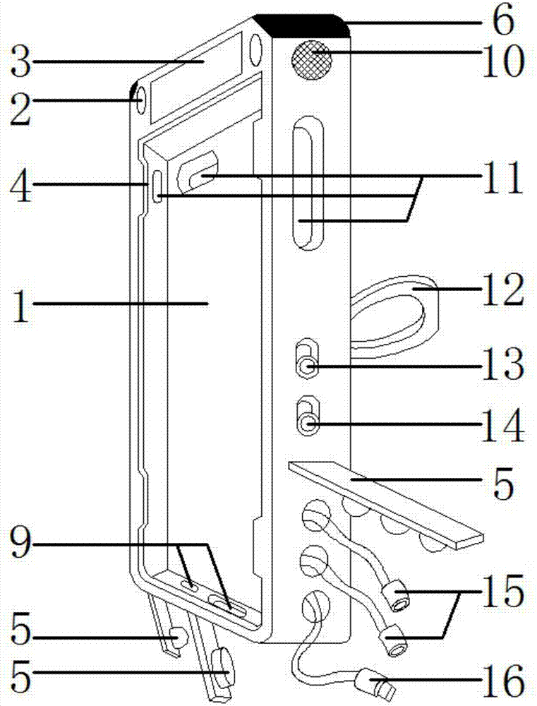 一种具有探测功能的手机壳的制作方法