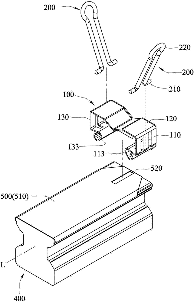 覆盖带固定装置的制作方法