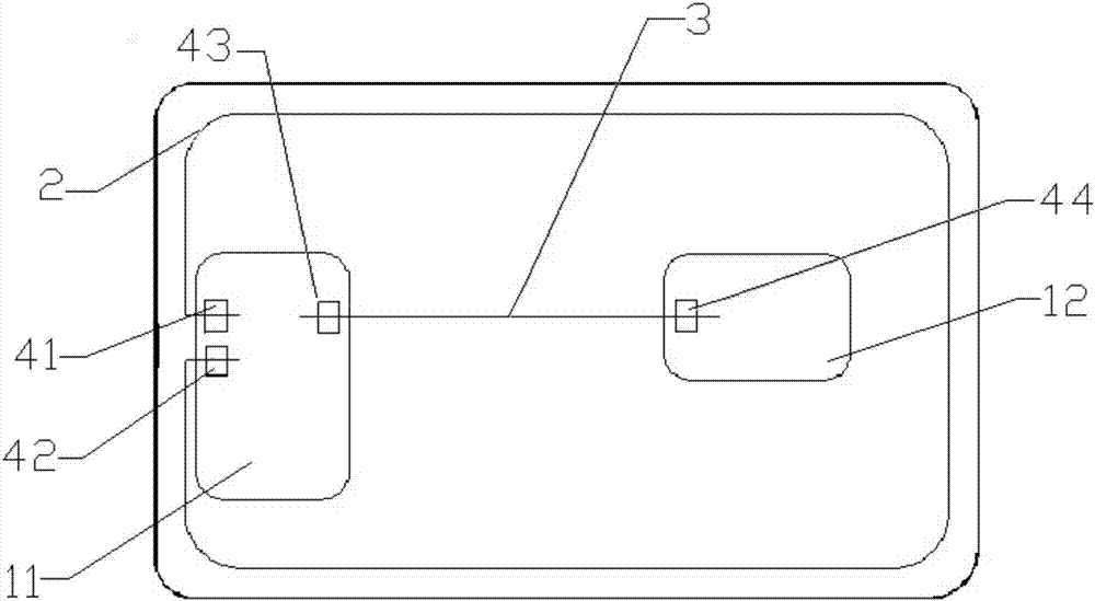 一种具有模组化电路板的有源卡的制作方法