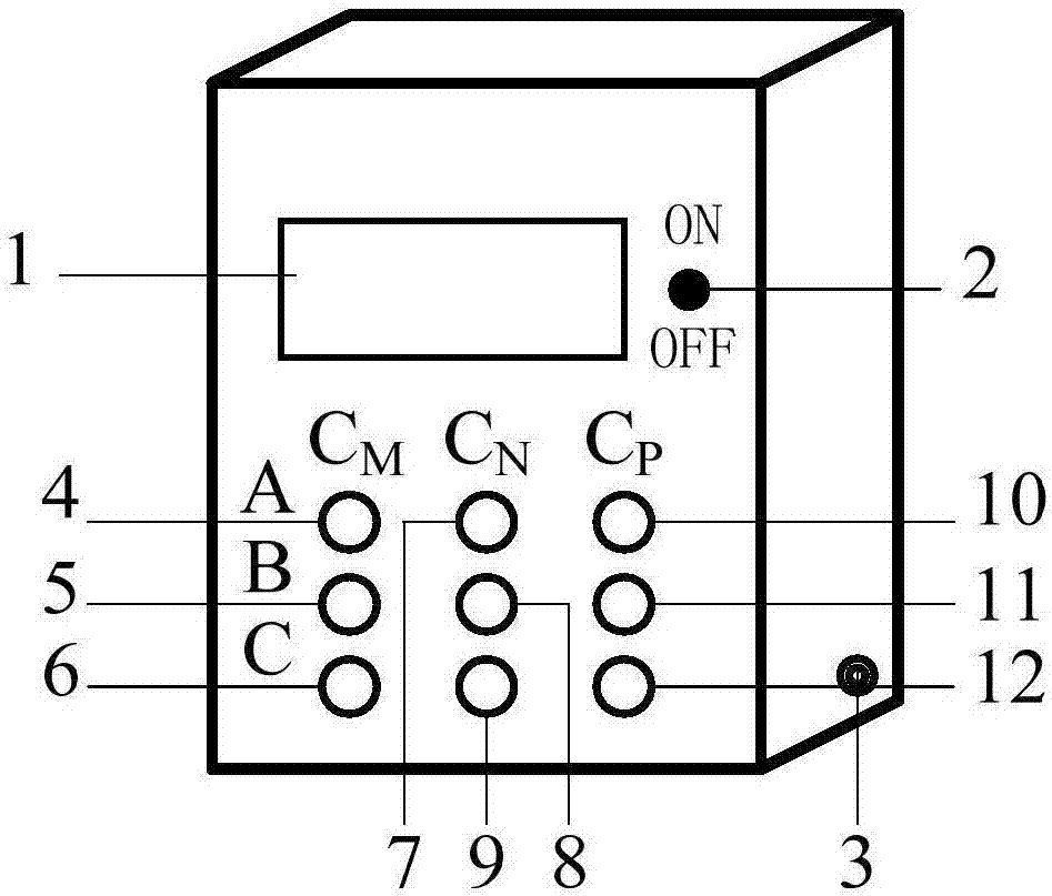 T型输电线路故障指示系统的制作方法