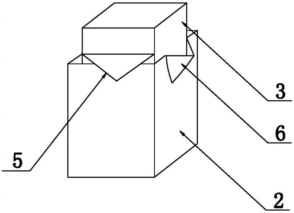 一种唐古特瑞香种子小型浸种容器的制作方法