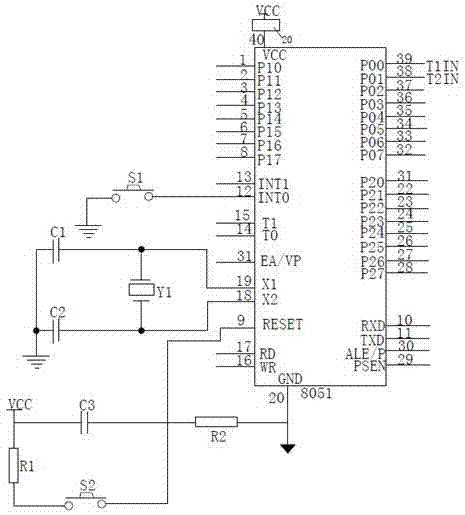 一种消霾系统次声波水分子共震装置的制作方法