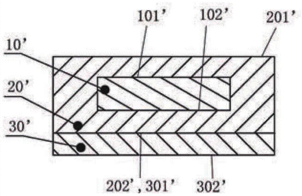 一种带有真空绝热板的保温隔热板的生产方法与流程