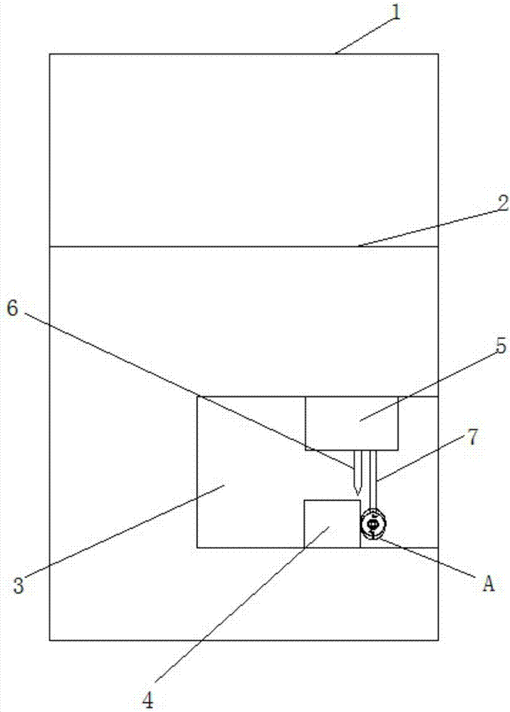 一种带吹渣功能的连铸机的制作方法