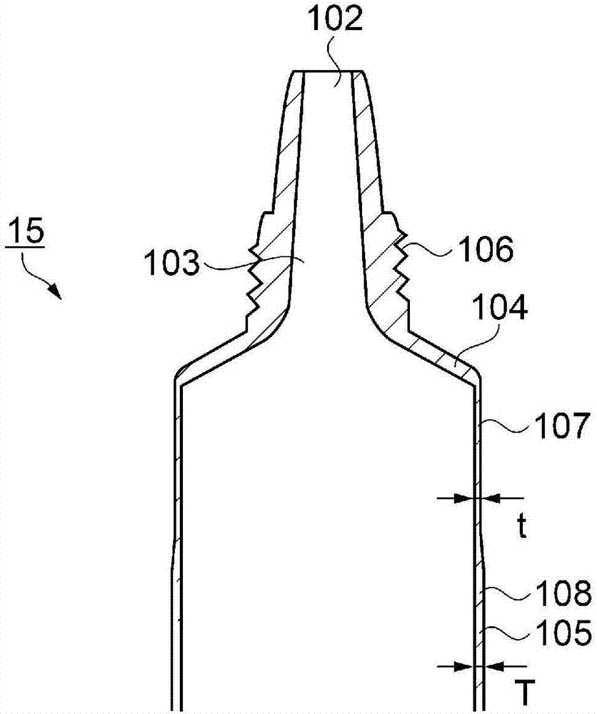 油墨补充容器的制作方法