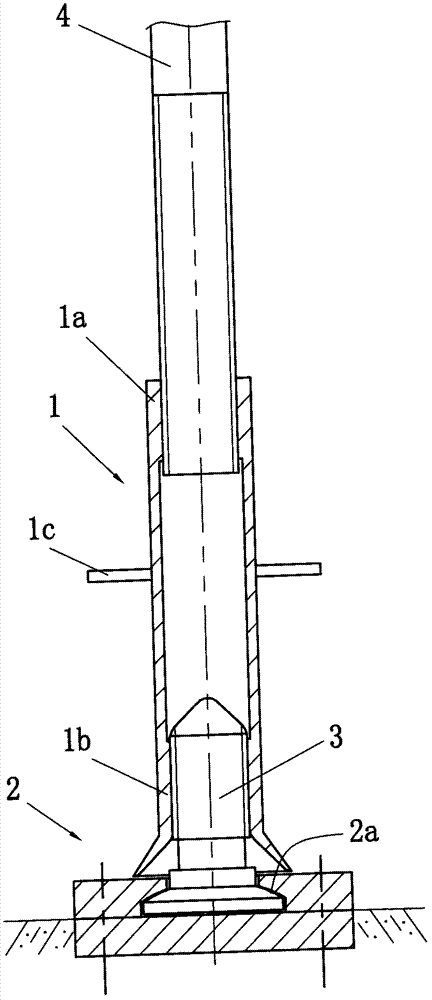 一种防风拉杆杆件下端的连接固定装置的制作方法