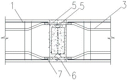 一种预制钢骨混凝土装配整体式梁连接节点的制作方法