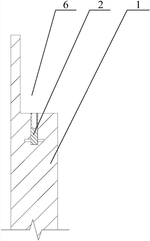 墙板与梁连接组件及墙体系统的制作方法