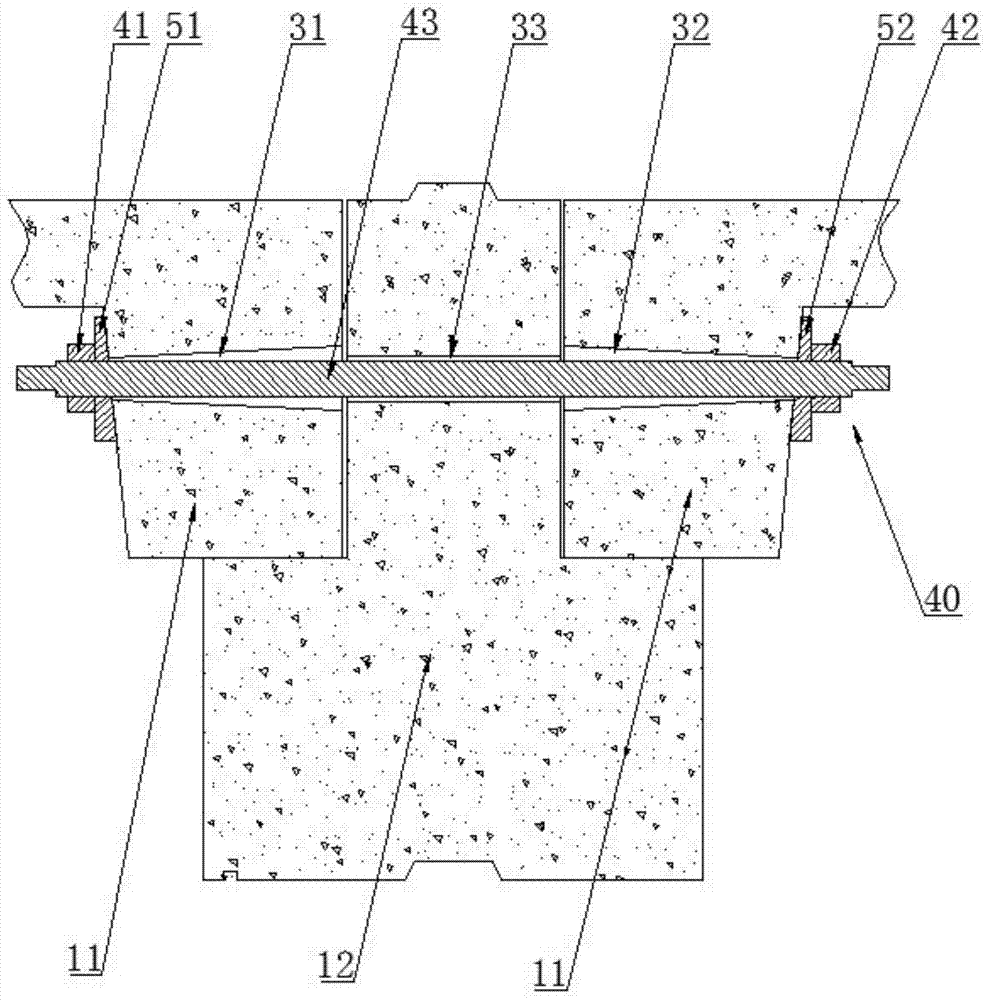 一种混凝土构件的挤压对拉型连接结构的制作方法