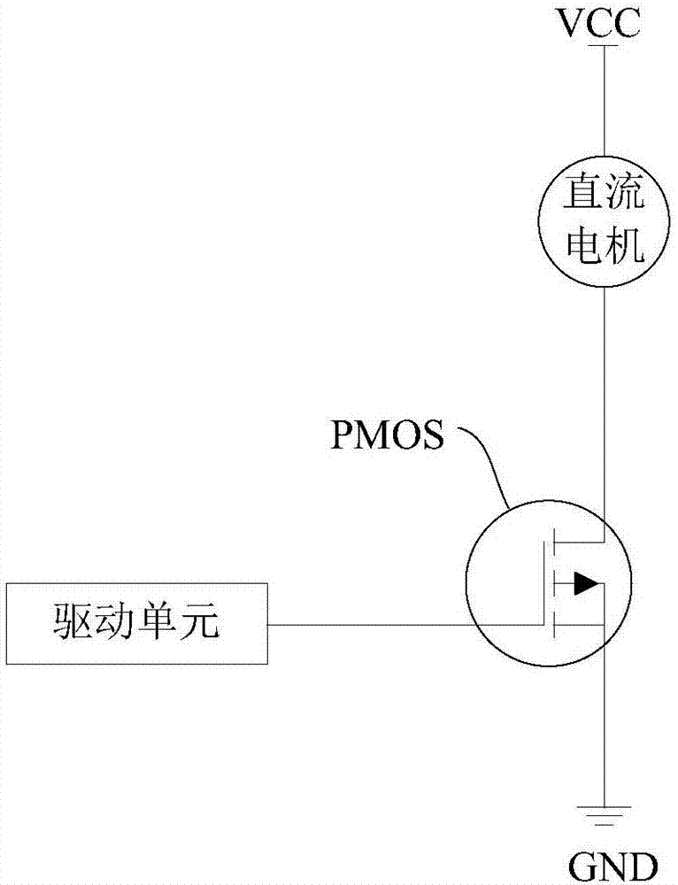 电器设备中直流电机的驱动装置和电器设备的制作方法