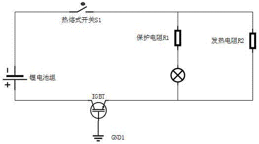 一种用于输电线路的锂电池组抗寒隔热装置的制作方法