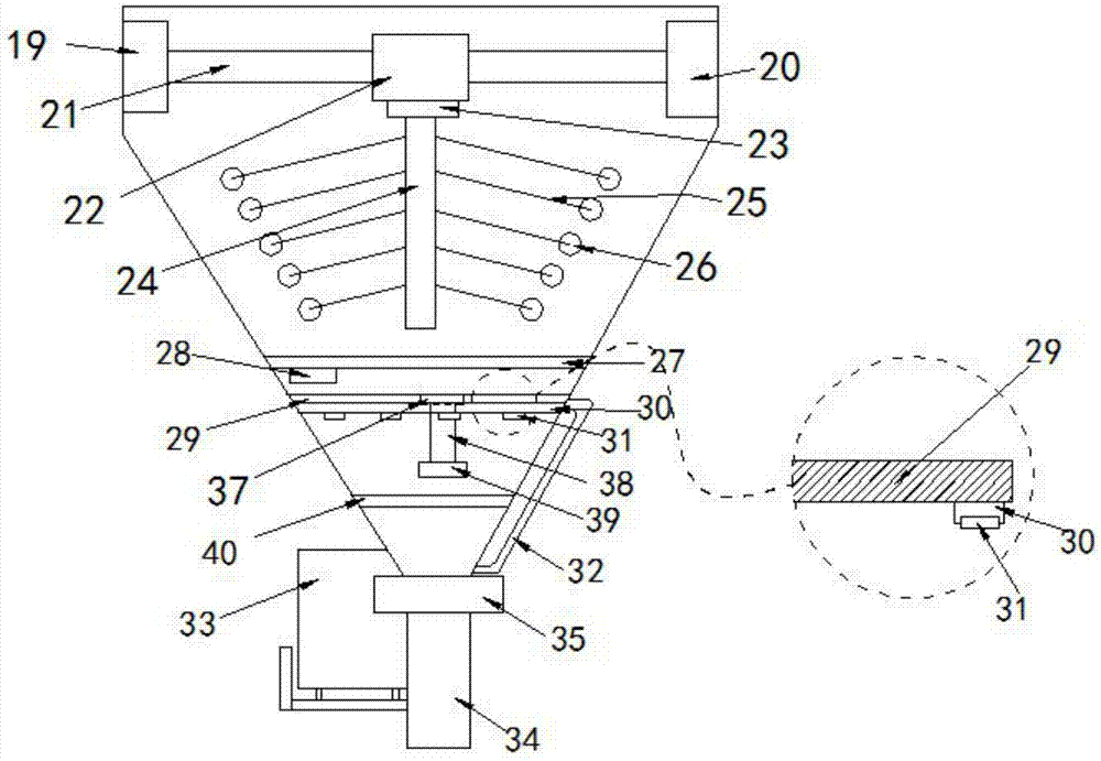 一种具有二次除尘的静电除尘器的制作方法