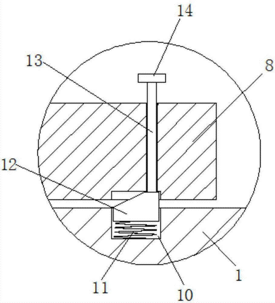 一种刹车管接头的制作方法