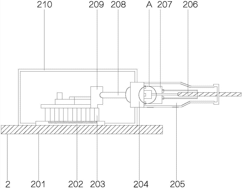 一种基于半导体光电探测器集成的半导体光学器件的制作方法