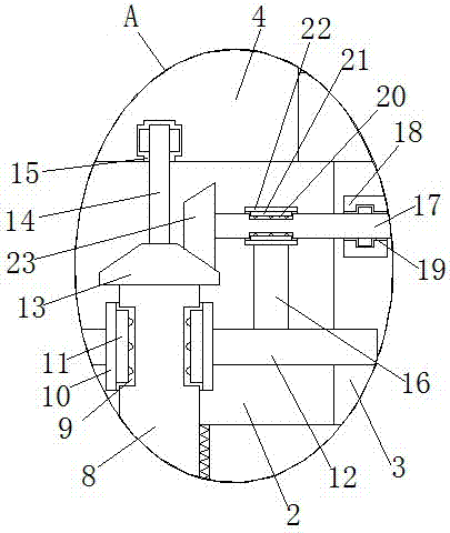 一种具有升降功能的机械臂的制作方法