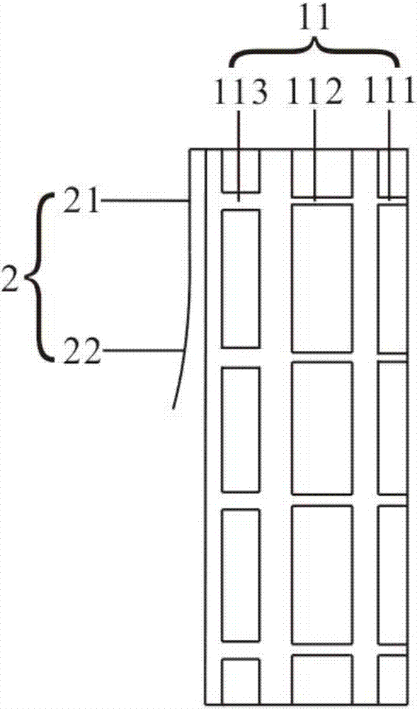 一种导针定位组件及电容器卷绕机的制作方法