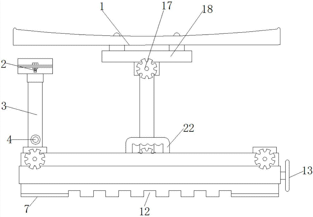 一种可折叠的天线的制作方法