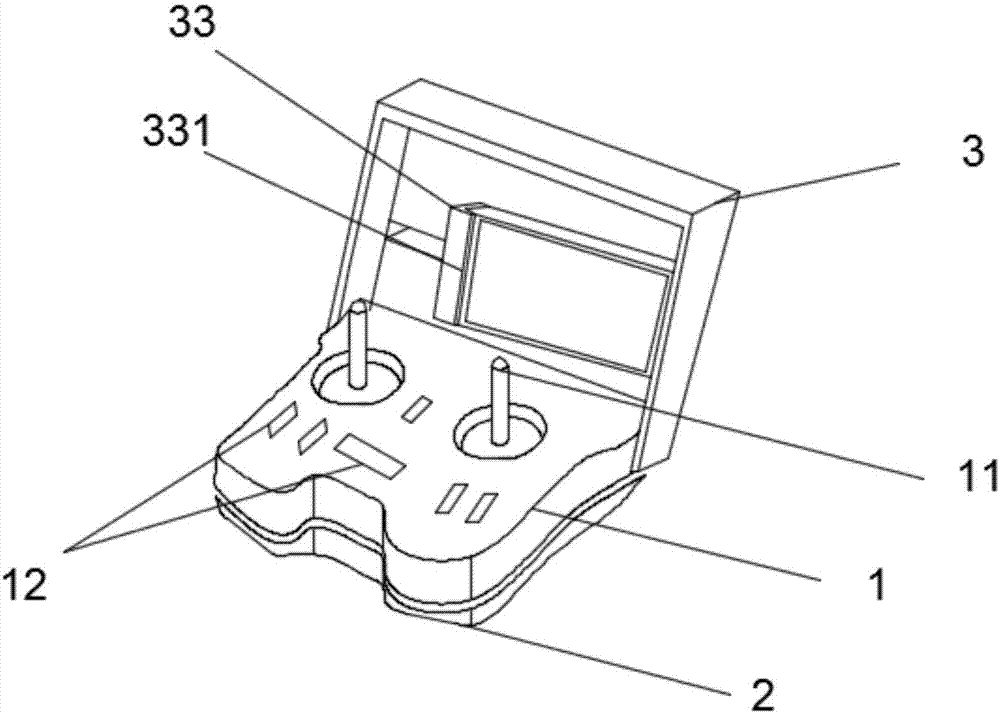 js无人机遥控装置的制作方法