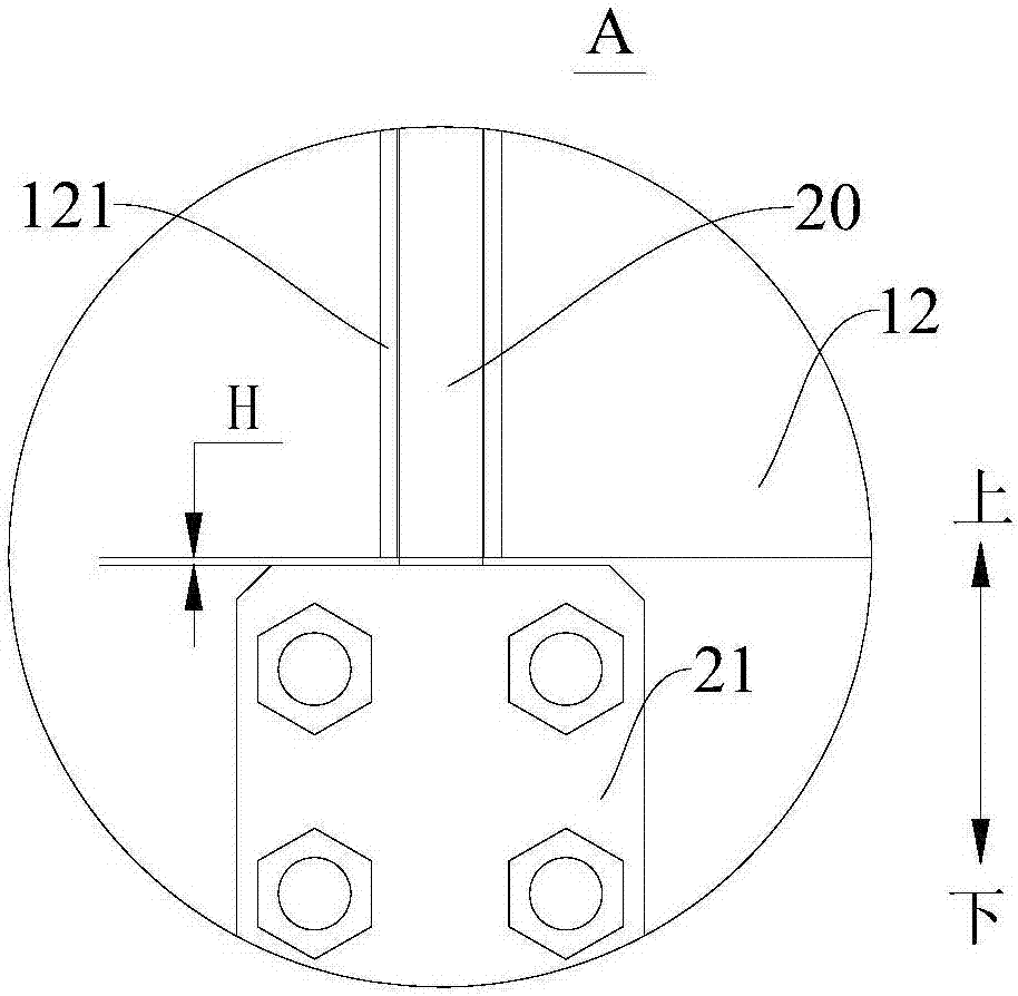 承载索组件的制作方法