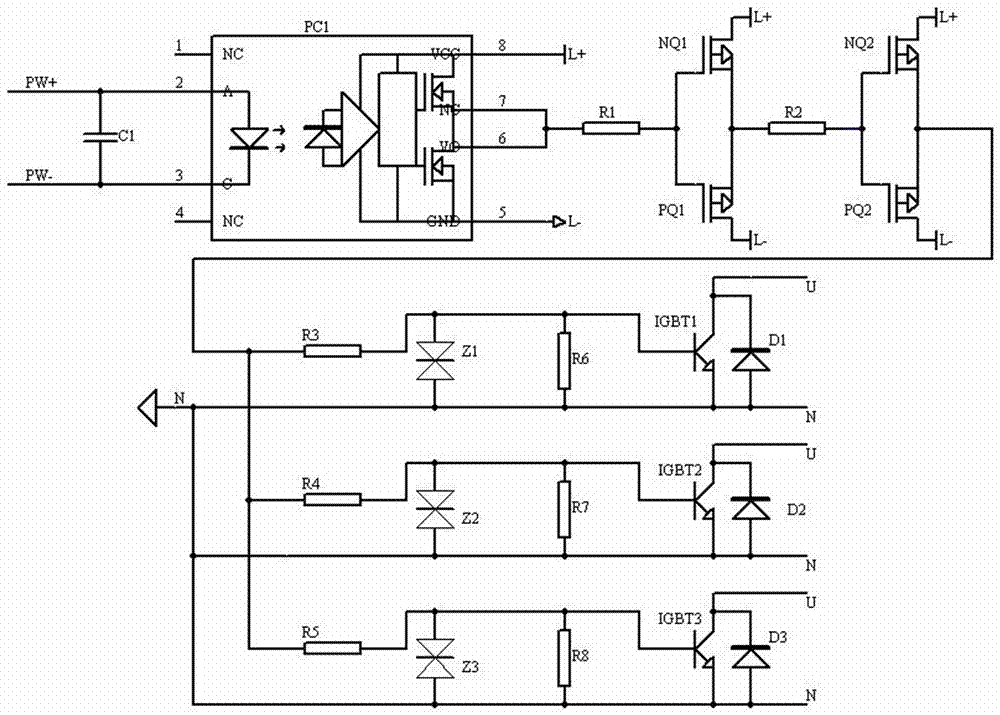 一种IGBT并联驱动电压分离电路的制作方法