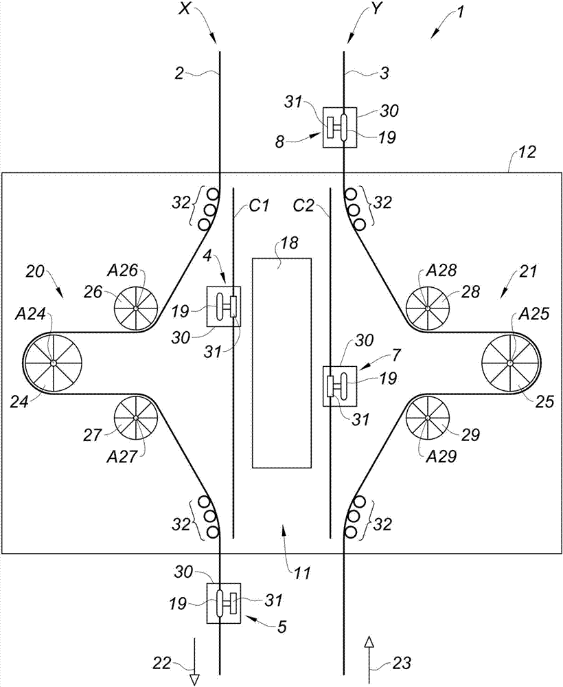 缆索运输设施的制作方法