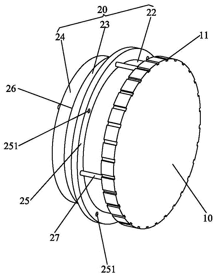 多段配合式微型环形帽盖的制作方法